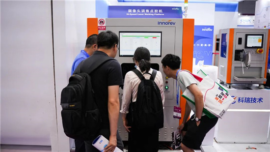 NG28中文官方网站 - 相信品牌的力量与服务门户