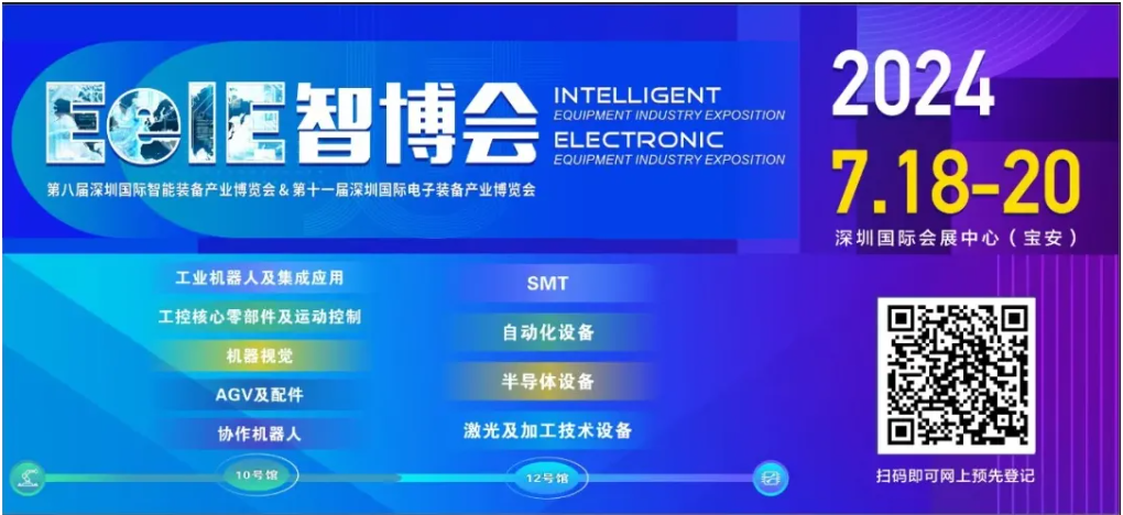 NG28中文官方网站 - 相信品牌的力量与服务门户
