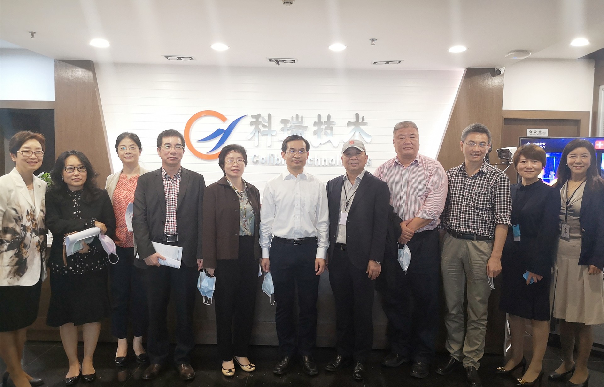 NG28中文官方网站 - 相信品牌的力量与服务门户