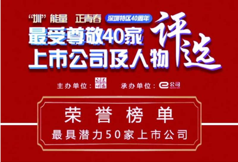 NG28中文官方网站 - 相信品牌的力量与服务门户