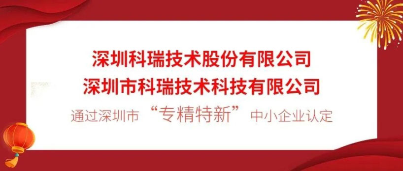 NG28中文官方网站 - 相信品牌的力量与服务门户
