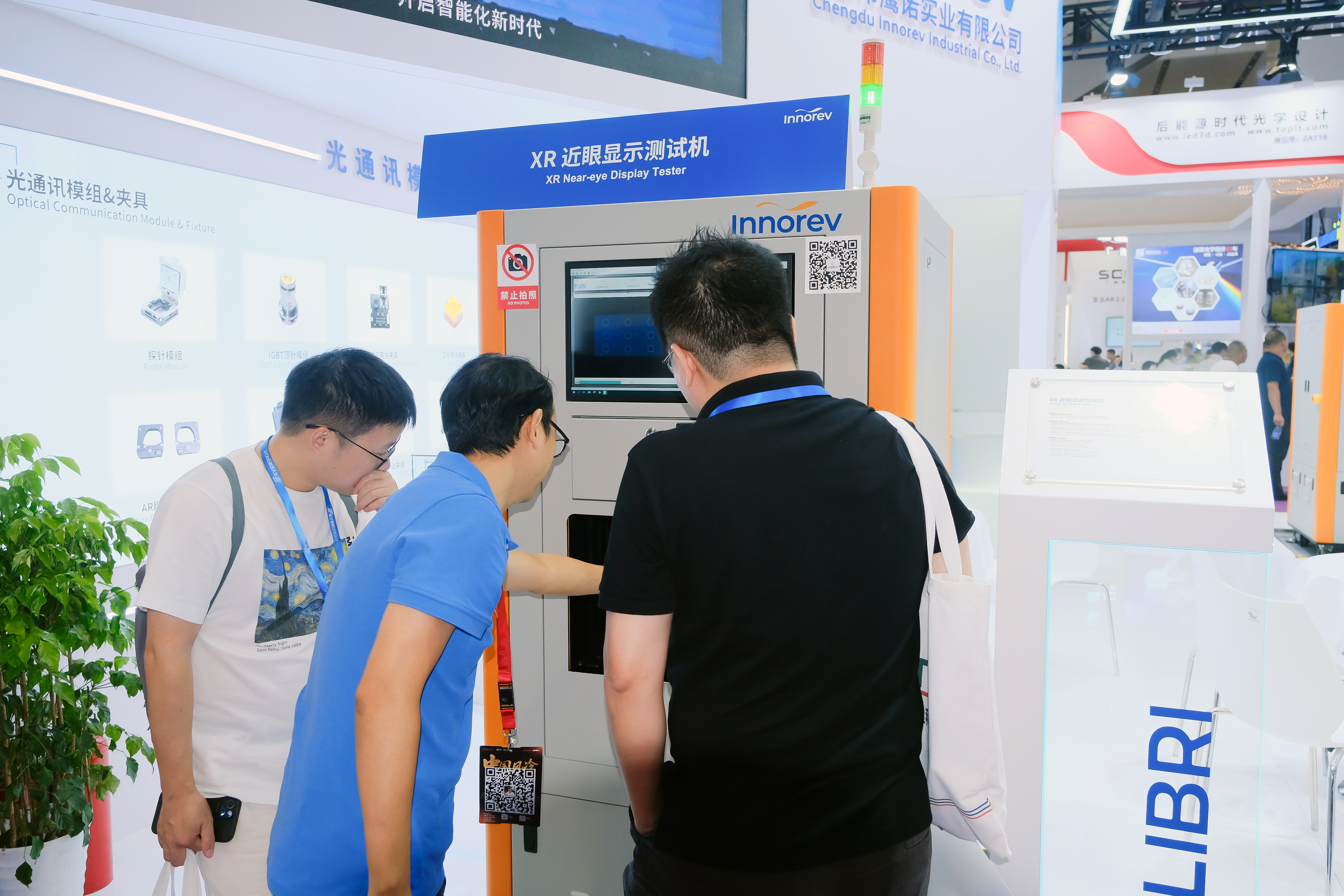 NG28中文官方网站 - 相信品牌的力量与服务门户