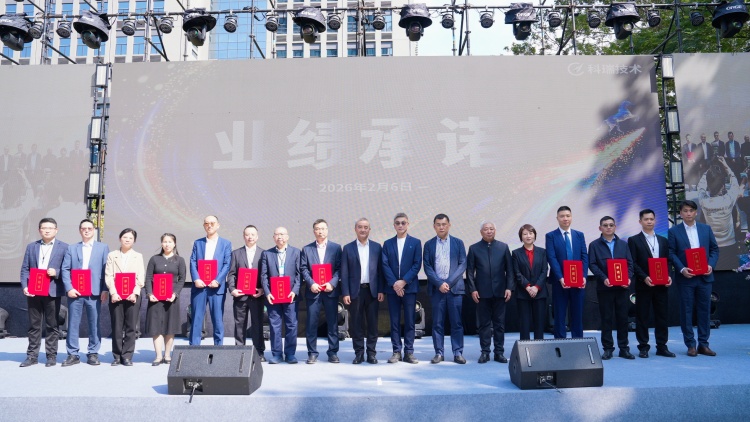 NG28中文官方网站 - 相信品牌的力量与服务门户