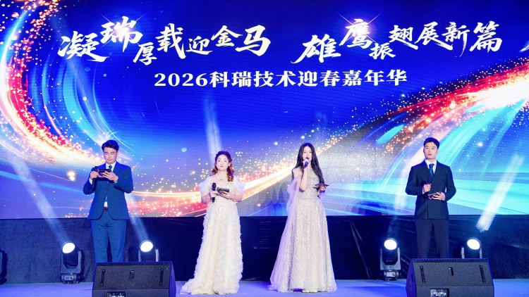NG28中文官方网站 - 相信品牌的力量与服务门户