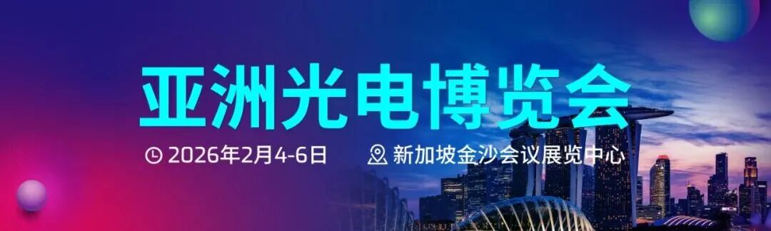 NG28中文官方网站 - 相信品牌的力量与服务门户