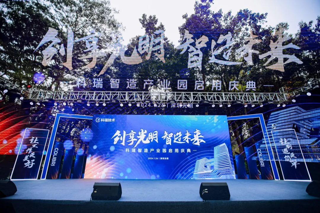 NG28中文官方网站 - 相信品牌的力量与服务门户