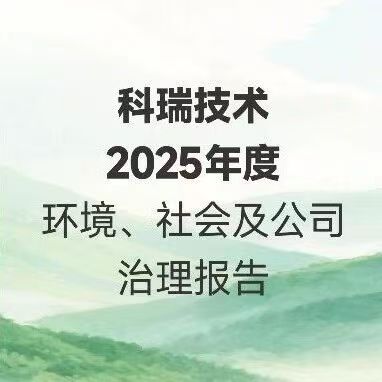 NG28中文官方网站 - 相信品牌的力量与服务门户