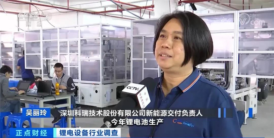 NG28.com技术接受央视采访.jpg